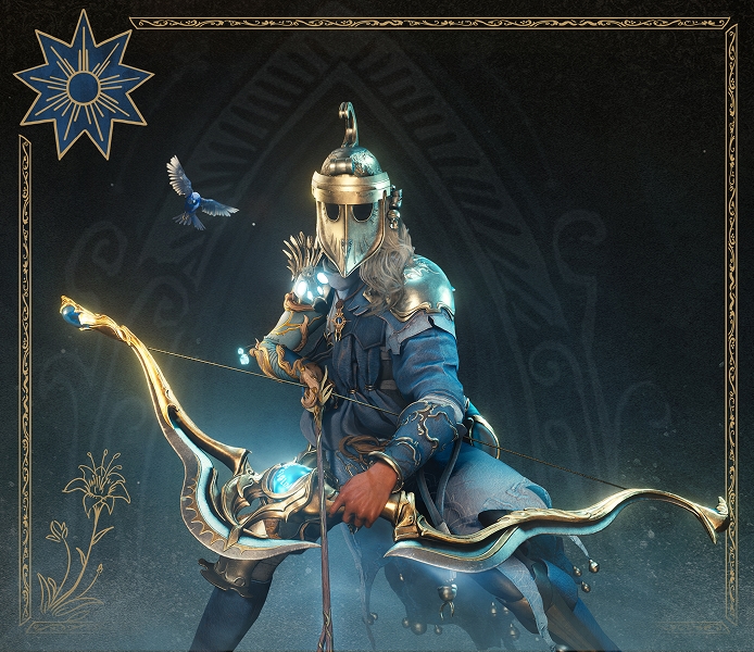 Kadim Sirin Ahdi, Kadim Sirin Zırh Seti, Sığırcık Yayı, Cobladh Kısa Kılıç, Gece Yarısı Otluk Serçesi Rehberi